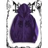 Heavy Duty Men's Hooded Sweatshirt, Fashionable Street Style Cardigan, Zipper Jacket