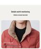 Women's Short Lightweight Down Jacket - Fashionable Turn-Down Collar, Duck Down, 2025 Korean Style, Warm Outerwear
