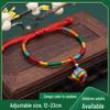 Dragon Boat Festival Five-Color Rope Bracelets (5-Pack)