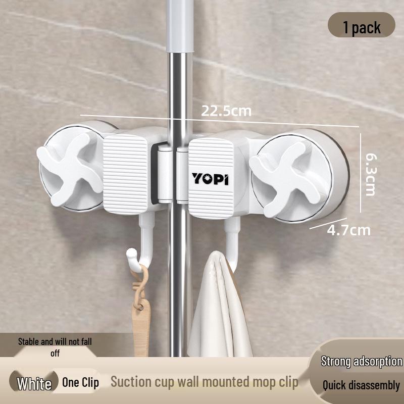No-Drill Suction Cup Mop Holder – Wall-Mounted Storage Hook for Bathroom, Toilet, Balcony