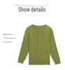 Mom's New Year Red Knit Top for Middle-Aged & Elderly Women - Stylish Chinese Style Year of the Rat Base Layer