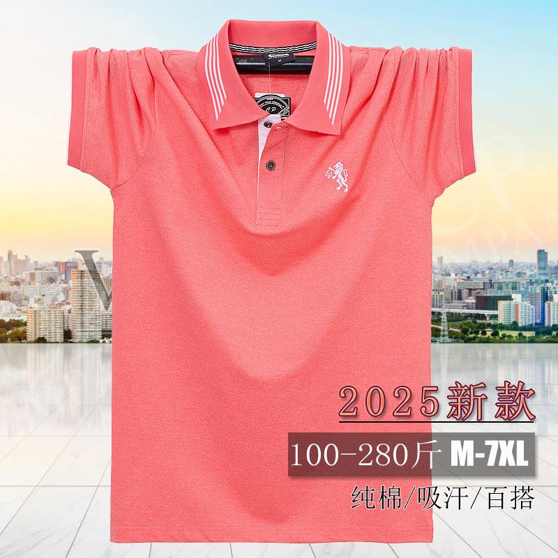 Extra Large Lapel Men's T-Shirt Fattened Plus Fat Short Sleeve Polo Shirt