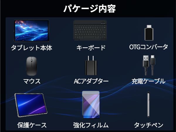 Android 15 X50 Android Tablet with 24GB 128GB 2TB Thin and 8000mAh Widevine L1 Incell IPS 5G GMS Wireless Split and Protective Case Perfect for Work