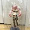 [USED] Mirimunava Bunny Girl Figure, Used