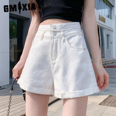 Weiße All-Match-Jeansshorts mit ultrahoher Taille für Damen, lockere A-Linien-Hose mit gerolltem Rand, schmale Hotpants, Instagram-Trend