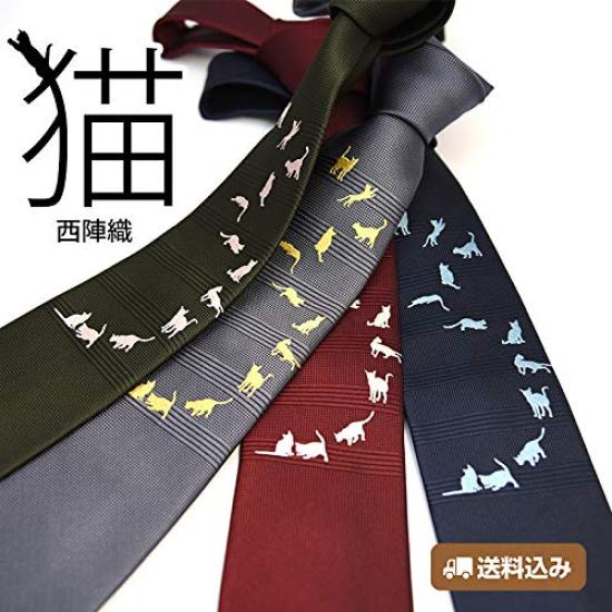 Yukii Cat Necktie with Gift Made In Luxury Panel Necktie for Japanese Cat Motif Nishijin-ori Wrapping, Stylish, Japan, 100% Silk, Business, Pattern,