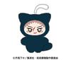 Ensky TV Anime Chimikemo Mascot 2 Yuji Itadori 100 X 95 X 40 Mm Polyester "Jujutsu Kaisen" 1. Approx.