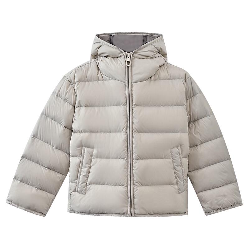 Hacikis Kids Lightweight Down Jacket