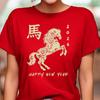 Year of The Red Fire Horse 2026 Shirt Chinese New Year Horse Tees Lunar New Year Zodiac Ropa Mujer TShirt Vintage Clothes