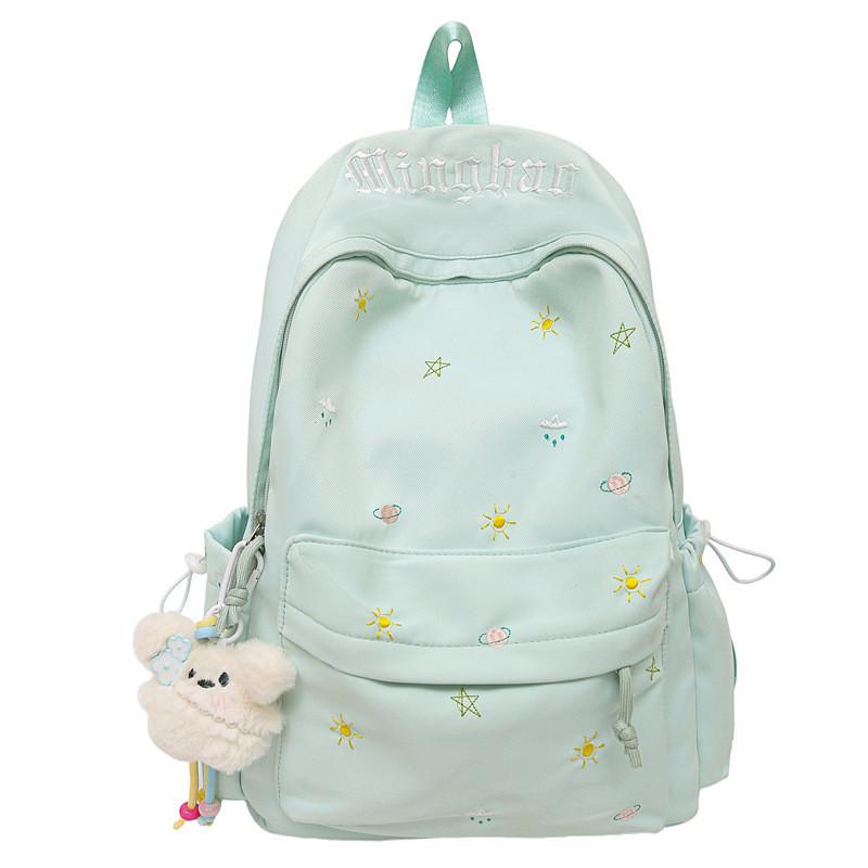 Embroidery Print Letter Pattern Stylish Backpack With Padded Shoulder Straps