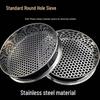 Yueyu Round Hole Standard Sieve