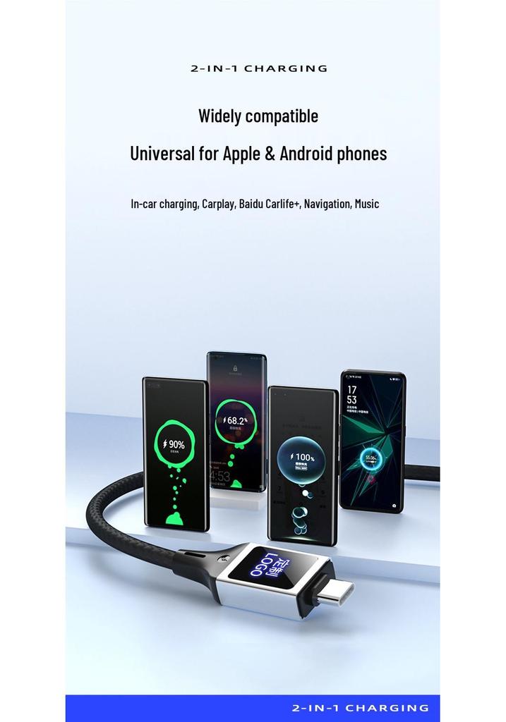 CarPlay Screen Mirroring LED Retractable USB Charging Cable with Custom Logo - Type-C Mobile Data Cable