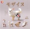 Mosaic Dog [Complete Set of 4 Types] Gacha