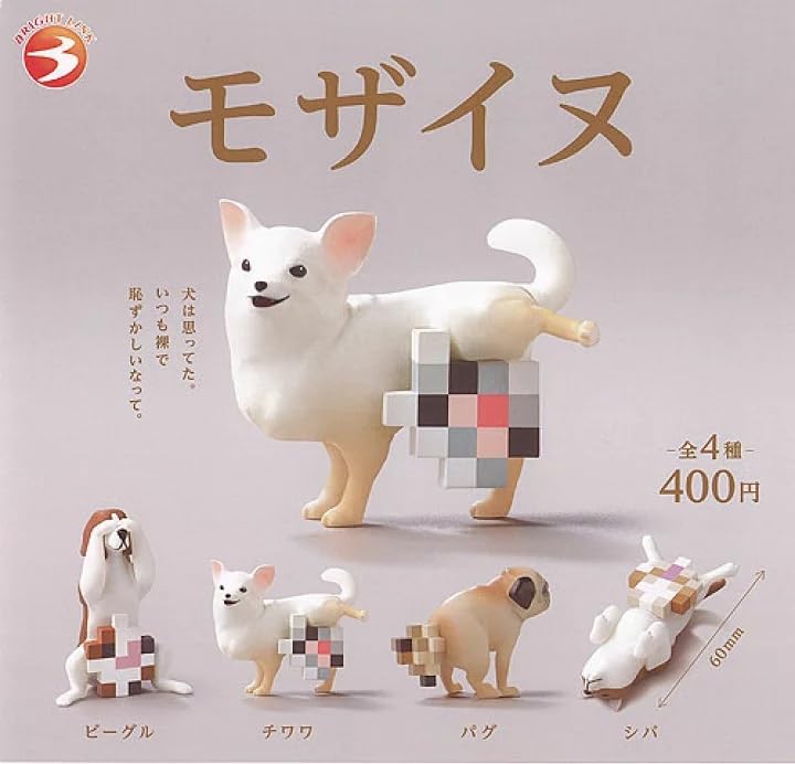 Mosaic Dog [Complete Set of 4 Types] Gacha