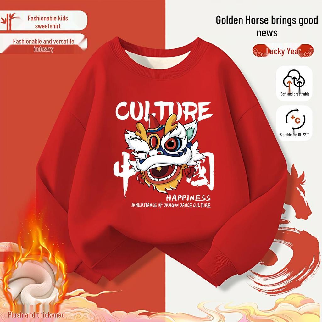 Kid's Fleece-Lined Hoodie for Autumn/Winter - Loose Round Neck, Year of the Horse Zodiac, Red, 2026 Collection