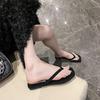 Fashion Flip Flops Women Summer Outside Flat Bottomed Beach Shoes Sandals Shoes for Women Slippers Slide Indoor House Chaussure Femme
