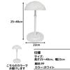 East Leaf Wig Stand for Long Hair, Wig Holder, Hat Stand, Assembled, Height Adjustable, 26-43cm
