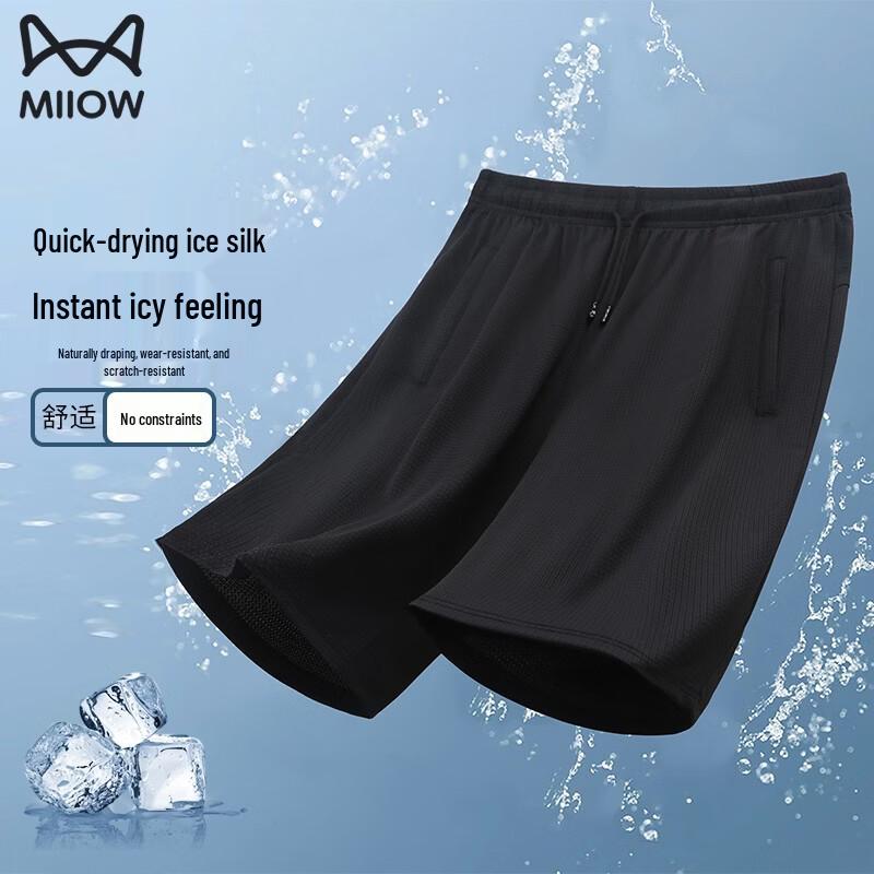 MiiOW Men s Ice Silk Quick-Dry Sports Shorts 3XL