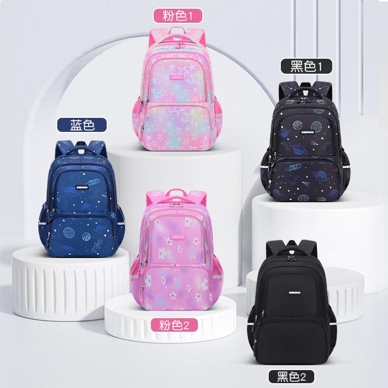 Mochilas escolares impermeables para niños y niñas, mochilas ortopédicas para niños, mochila escolar de primaria, mochila escolar