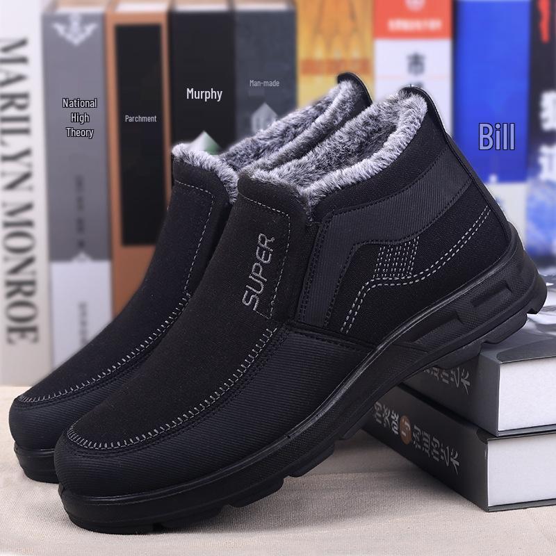 Men's Winter Polyurethane Thick Cotton Boots - Soft Sole, Warm Old Beijing Style for Elderly