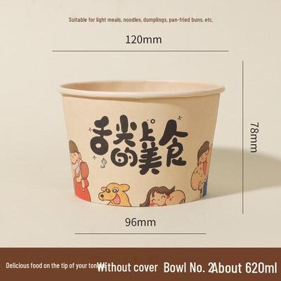 Lantua 620ml Jednorazowa Papierowa Miska na Wynos