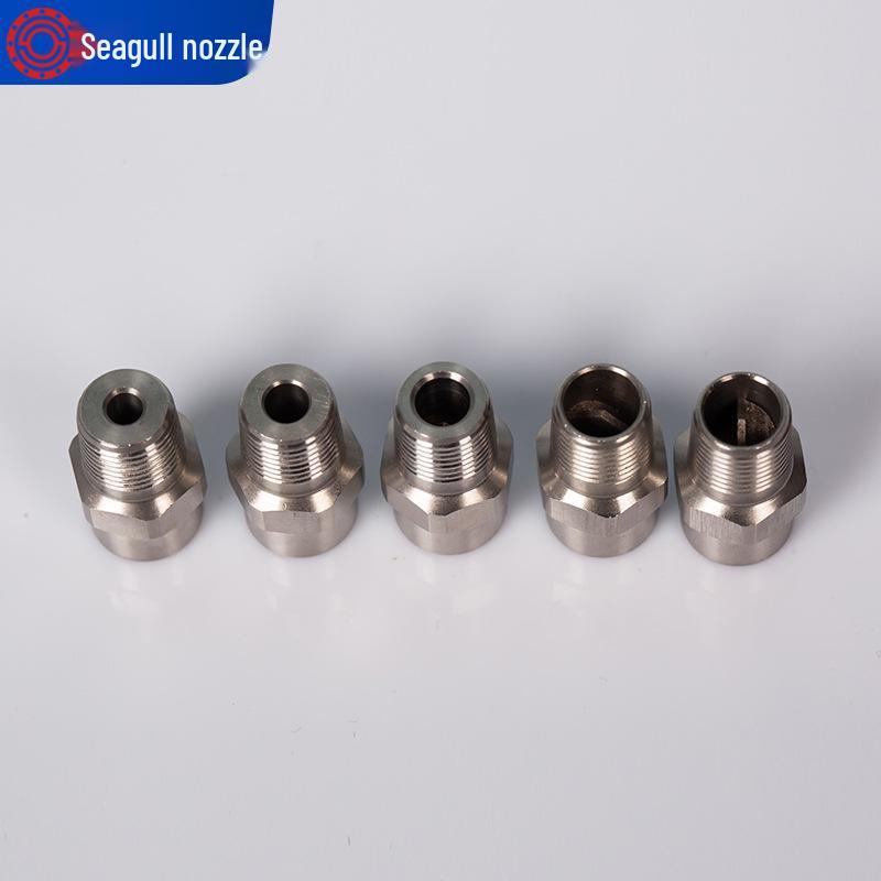 Stainless Steel High/Low Pressure Atomizing Water Spray Nozzle for Industrial Cleaning, Cooling, and Dust Removal.