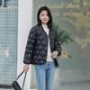 Short down jacket women's slim fit short autumn and winter V-neck loose rhombus casual jacket light and thin