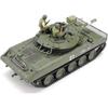 Tamiya 1/35 Military Miniature Series No.365 American Airborne Tank M551 Sheridan (Vietnam War) P...