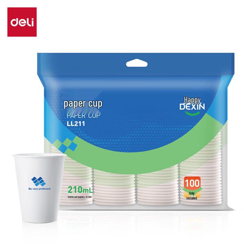 Deli LL211 Disposable Paper Cups