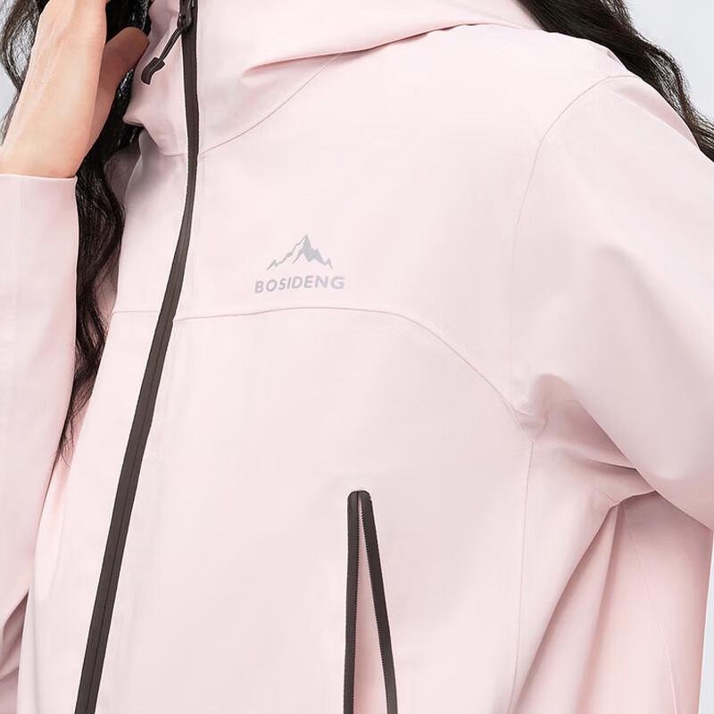 Bosideng Women's Outdoor Warm Down Jacket B40132404