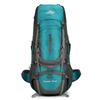 HU WAI JIAN FENG 2502 75L Professional Hiking & Camping Backpack