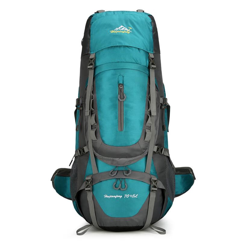 HU WAI JIAN FENG 2502 75L Professional Hiking & Camping Backpack