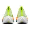 Ny Nike Air Zoom Alphafly Next% Barely Volt Orange Dame CZ1514-700