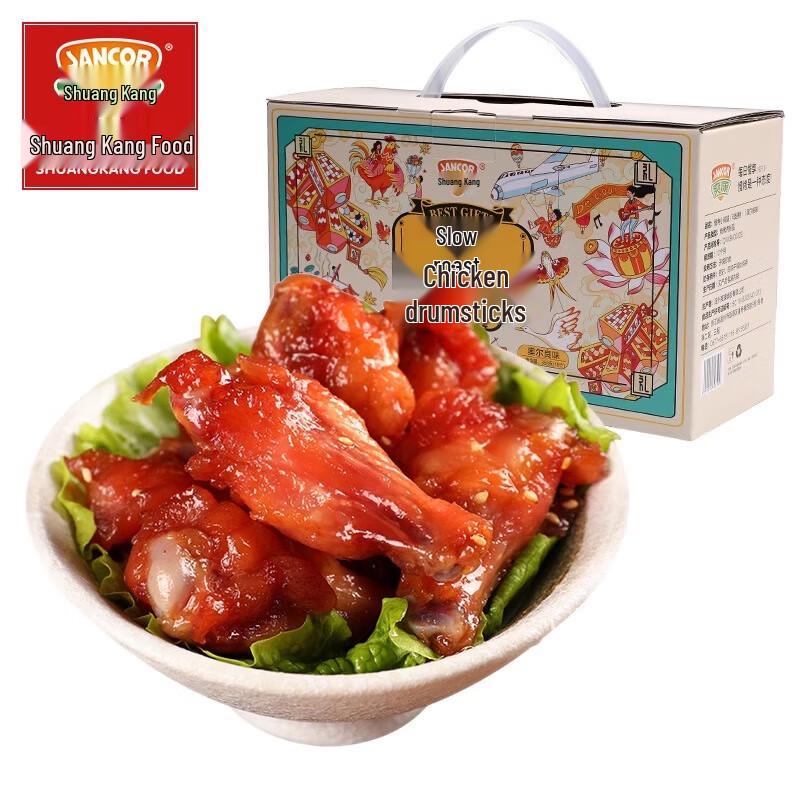 Shuang Kang Wenzhou Honey Roasted Chicken Drumsticks