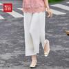 Hodo Women's New Chinese Style Summer Apparel