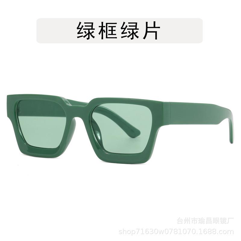 Big thick box European and American fashion sunglasses women's ins style simple and versatile high-end sunglasses men's uv tide