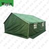 Wujun Military & Outdoor Field Tents