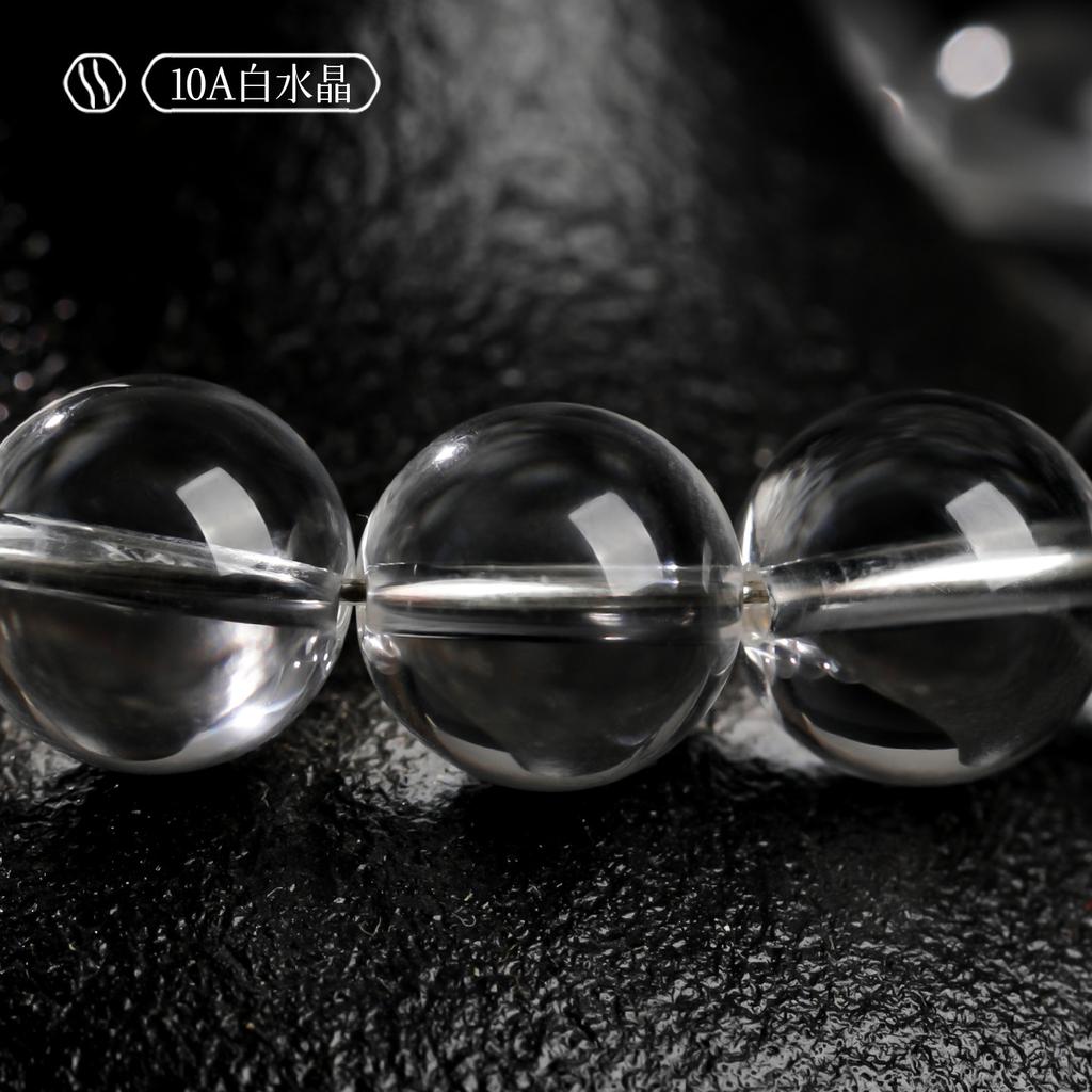 DJ Jewelry Pure Natural White Crystal Bracelet for Women, Ice-Grade Pure Single-Loop Transparent Beads, Loose Beads, Buddhist Bead Bracelet