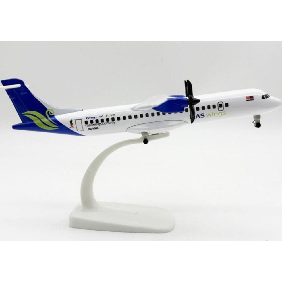 20cm MAS Wing ATR Diecast Model Airplane Collector's Edition