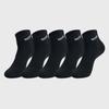 NAUTICA Nautica Signature Short Boots 5 Pairs