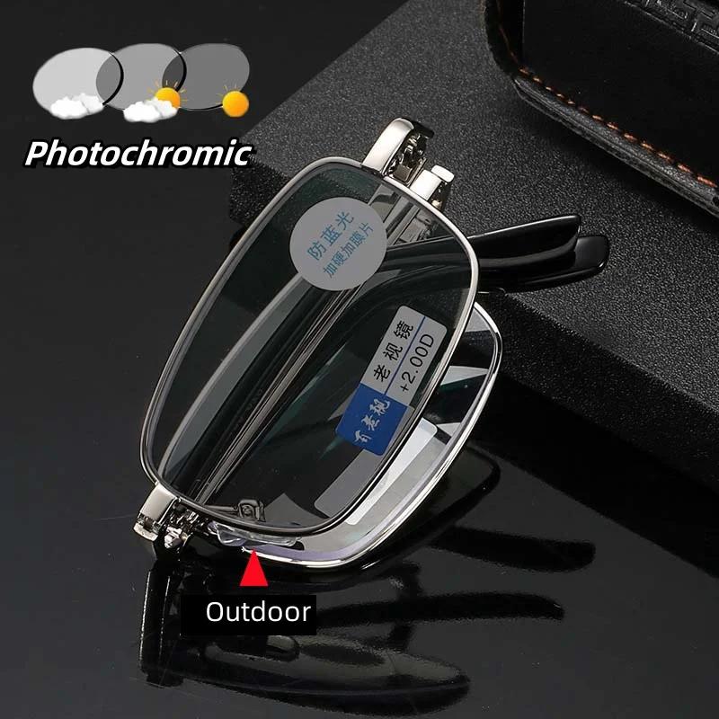 Folding Photochromic Myopia Glasses HD Portable Anti Blue Light Color Changing Eyewear for Near Sighted