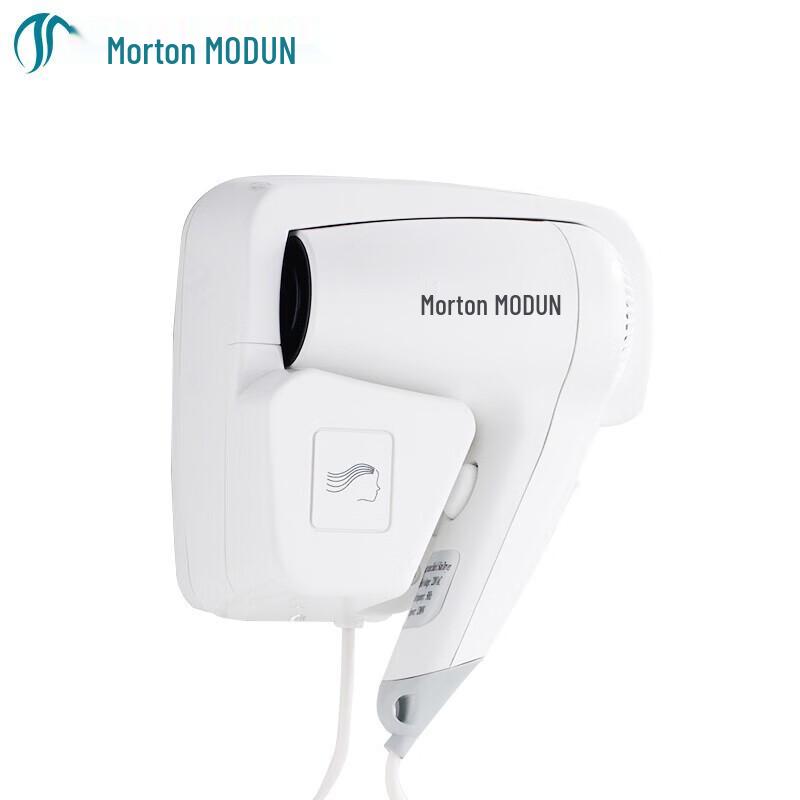 MODUN MD-1288A Wall-Mounted Hotel Hairdryer