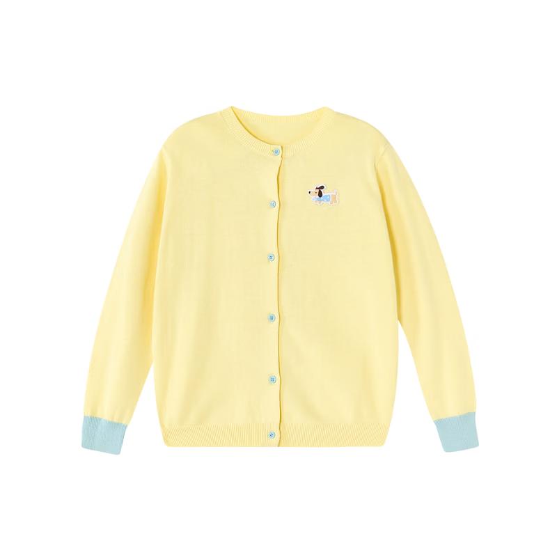 Desa Girls Embroidered Dog Patchwork Cardigan 120