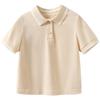Hacikis Kids' Summer Breathable Pique Polo T-Shirt