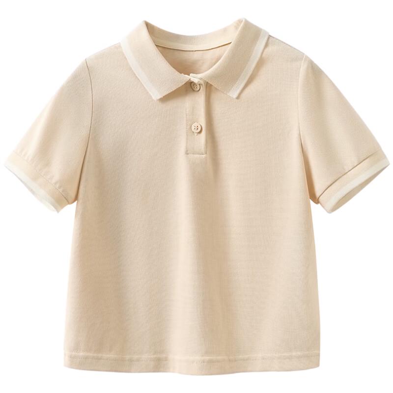 Hacikis Kids' Summer Breathable Pique Polo T-Shirt