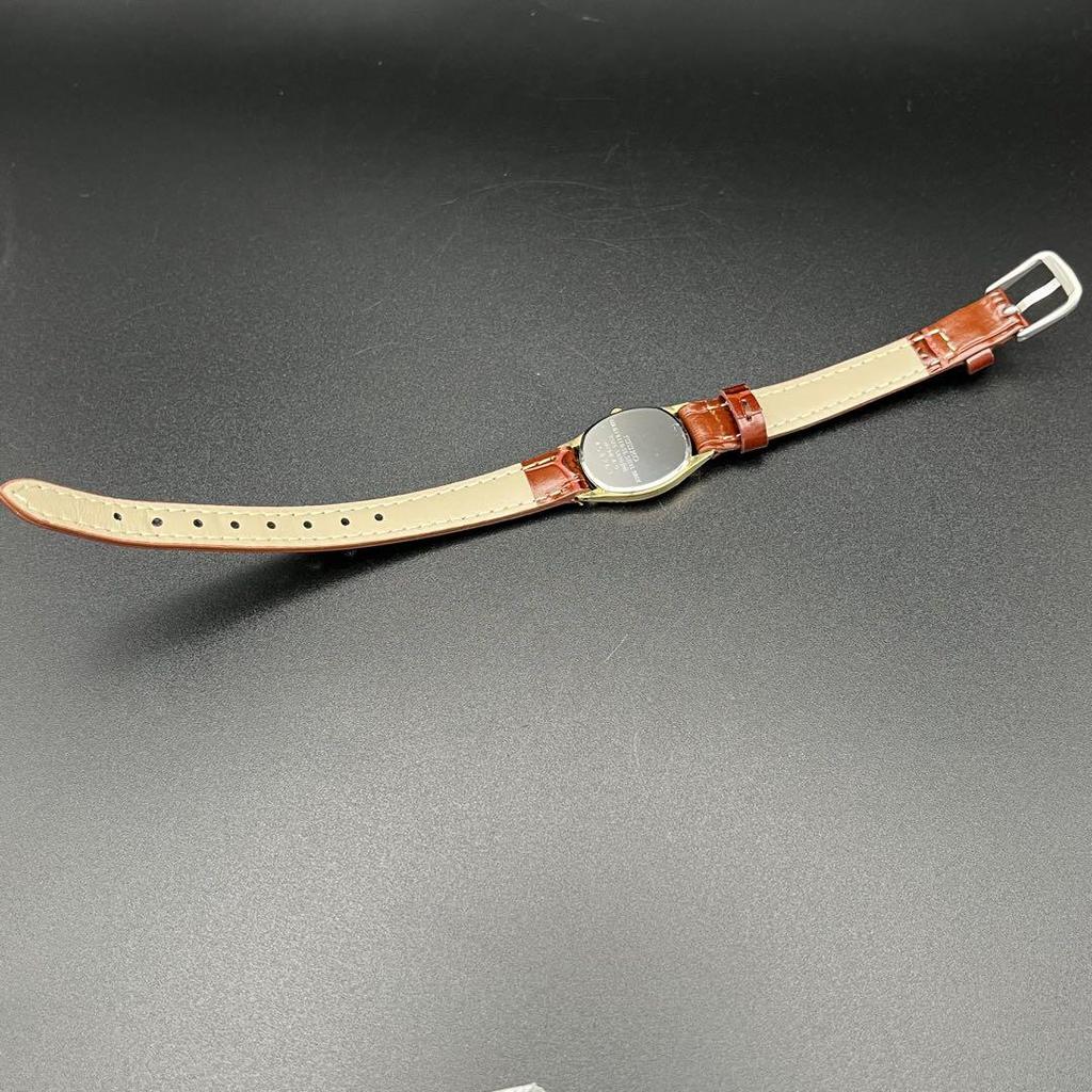 [USED] Working Seiko Exceline Watch J84 with Gold Strap