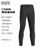 1.5mm Neoprene Wetsuit Set Men Women Full Coverage Long Sleeve Surfing Diving Suit With UV Protection
