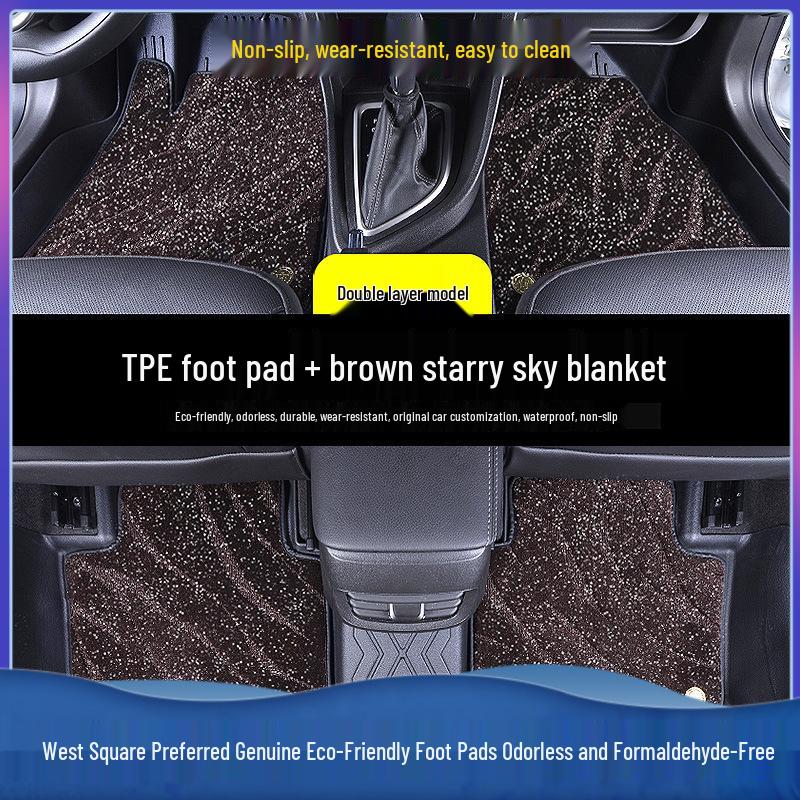 Imported Mercedes-Benz G-Class 350 500 TPE Full Surround Floor Mats