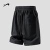 Guirenniao Men's American Style Breathable Basketball Shorts
