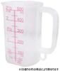 Skater Measuring Chiikawa Cup, 500ml, MMC1-A